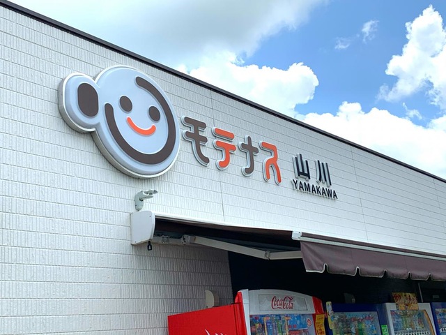 施設写真33