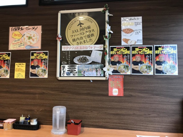 施設写真56