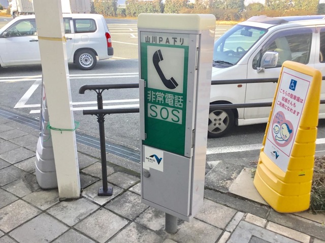 施設写真69