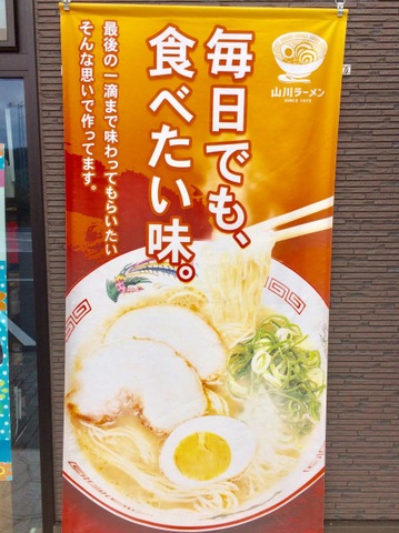 施設写真46