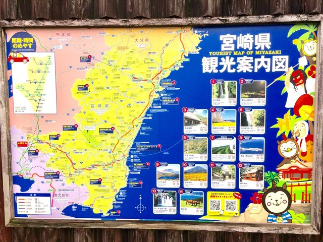施設写真42