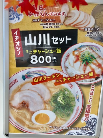 施設写真59