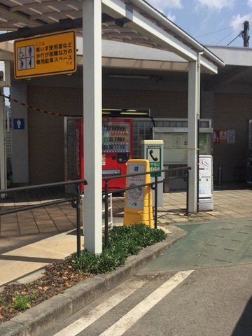 施設写真91