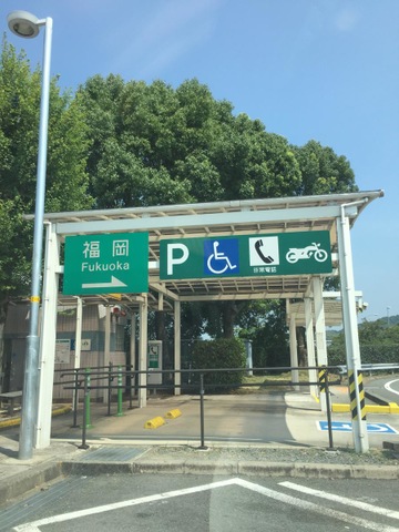 施設写真62