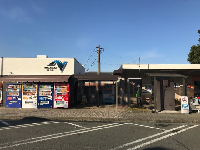 施設写真76