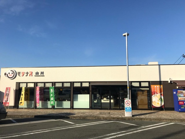 施設写真75
