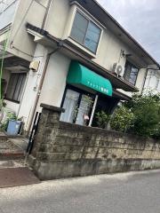 フォレスト整体院