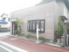 「高校入口」バス停留所