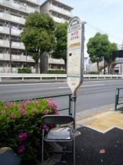 「富士見町都営住宅」バス停留所