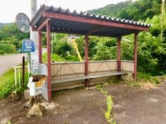 「奈良原」バス停留所