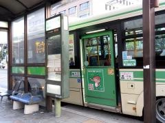 「生野区役所」バス停留所
