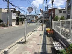 「寝屋川市民会館前」バス停留所