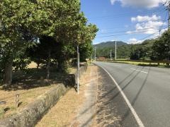 「大平」バス停留所