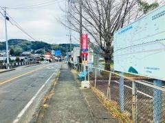 「中里皆瀬支所前」バス停留所