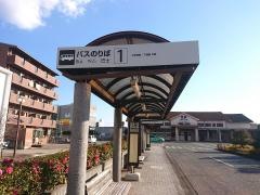 「南熊本駅前」バス停留所
