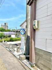 「宮原中央」バス停留所