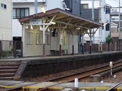 芦原町駅