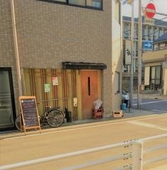 五勝