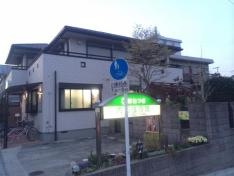 内田接骨院