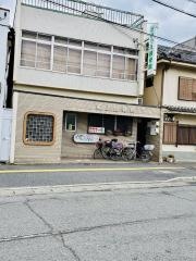 さかうえ接骨院