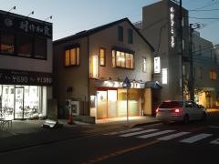 アンポ接骨院