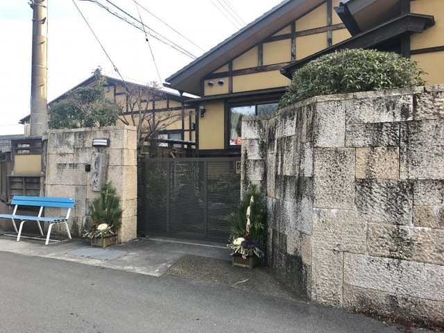 しのだ