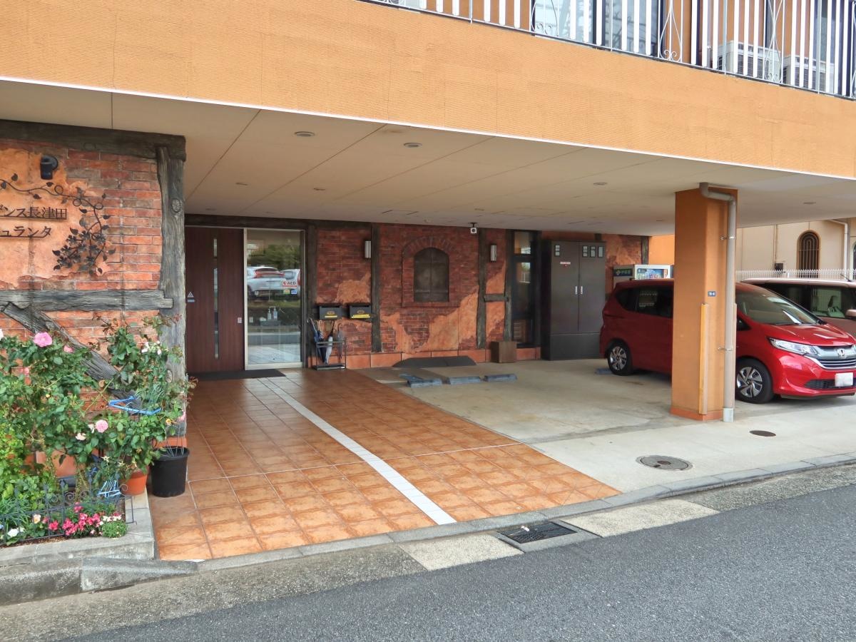 和楽久シニアレジデンス長津田