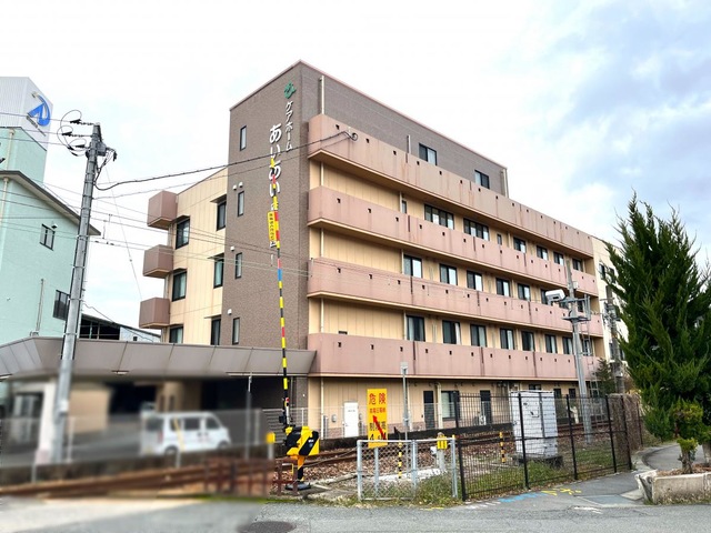 ケアホームあいあい府中駅西