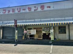 なかむらや　旬味旬彩