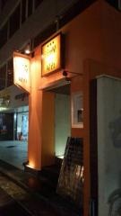 三ツ星ワイン屋台　2号店中町