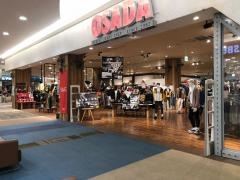 ジーンズショップＯＳＡＤＡ　イオンモール浜松市野店