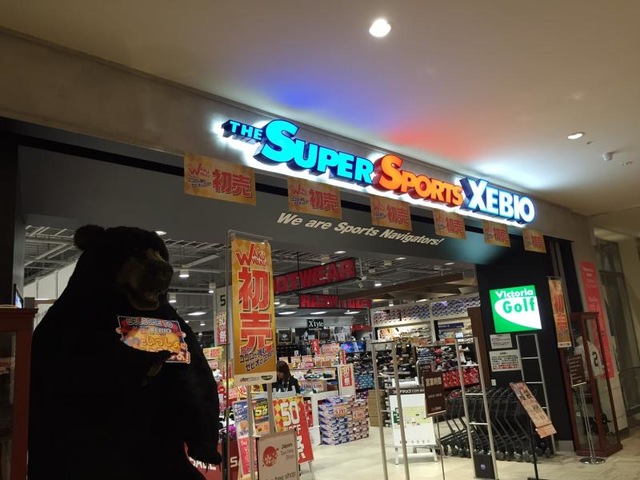 施設写真19