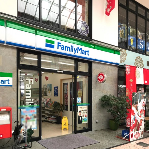 施設写真16