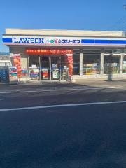 ローソン・スリーエフ　麻溝台中学入口店