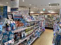 コクミンドラッグ　福岡空港店