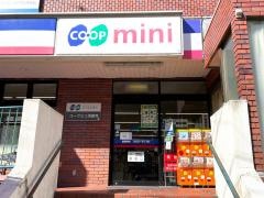 コープミニ　須磨寺店
