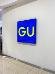 ジーユーイオンモール石巻店