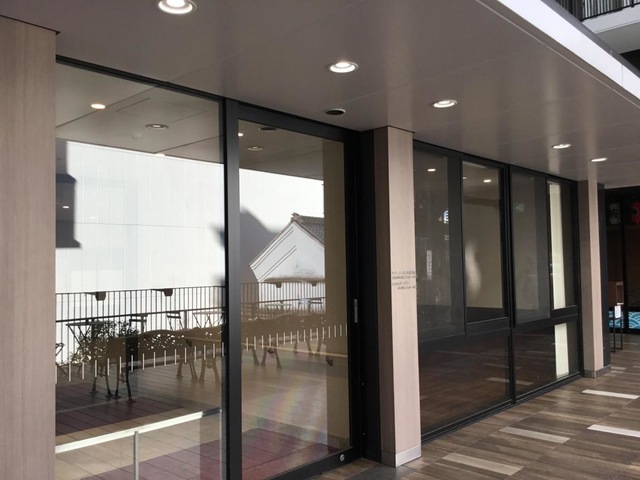 特別養護老人ホームアメニティ豊田駅前