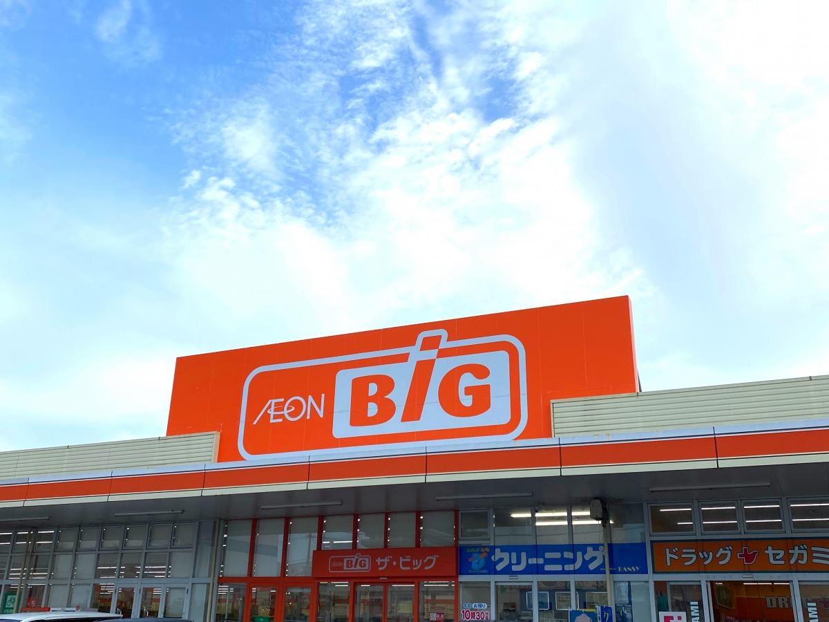 ショッピング施設