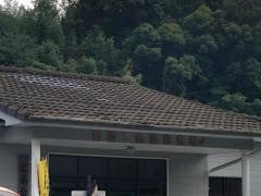 鶴田鉄道記念館