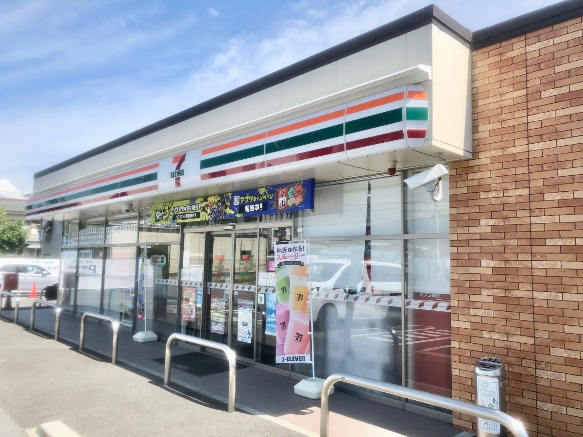 セブンイレブン　中央市布施店