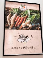 わくわく広場ららぽーと愛知東郷店