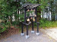 八雲神社