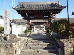 大悲山　開眼寺
