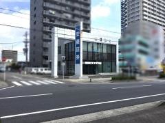 安藤証券株式会社　岩倉支店
