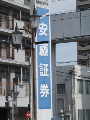 施設写真18