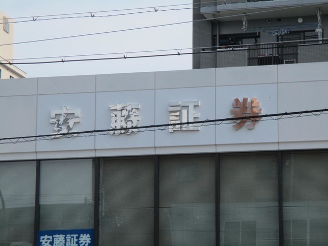 施設写真20