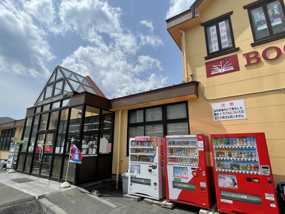 入口〜