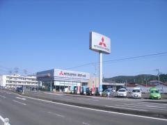宮城三菱自動車販売大河原店