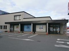 山形銀行南館支店